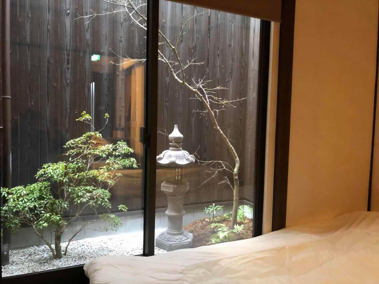 Fuutei Japanese-Style Lodge Kyoto Exteriör bild